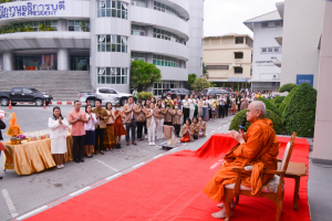 มรท. จัดกิจกรรมเนื่องในโอกาสประเพณีขึ้นปีใหม่ พ.ศ. 2567 
