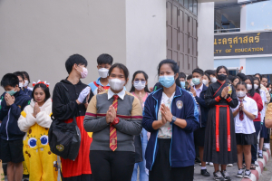 มรท. จัดกิจกรรมเนื่องในโอกาสประเพณีขึ้นปีใหม่ พ.ศ. 2567 