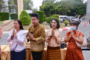 มรท. จัดกิจกรรมเนื่องในโอกาสประเพณีขึ้นปีใหม่ พ.ศ. 2567 