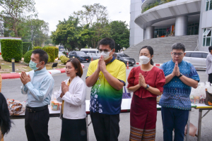 มรท. จัดกิจกรรมเนื่องในโอกาสประเพณีขึ้นปีใหม่ พ.ศ. 2567 