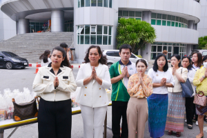 มรท. จัดกิจกรรมเนื่องในโอกาสประเพณีขึ้นปีใหม่ พ.ศ. 2567 