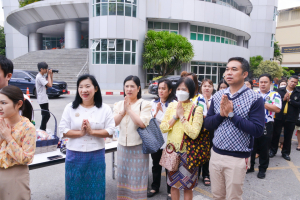 มรท. จัดกิจกรรมเนื่องในโอกาสประเพณีขึ้นปีใหม่ พ.ศ. 2567 