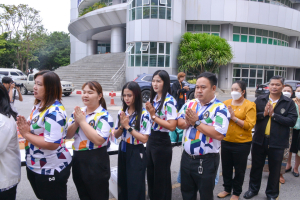 มรท. จัดกิจกรรมเนื่องในโอกาสประเพณีขึ้นปีใหม่ พ.ศ. 2567 