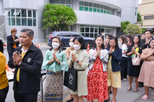 มรท. จัดกิจกรรมเนื่องในโอกาสประเพณีขึ้นปีใหม่ พ.ศ. 2567 