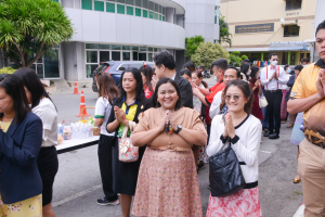 มรท. จัดกิจกรรมเนื่องในโอกาสประเพณีขึ้นปีใหม่ พ.ศ. 2567 