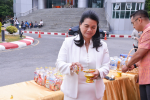 มรท. จัดกิจกรรมเนื่องในโอกาสประเพณีขึ้นปีใหม่ พ.ศ. 2567 