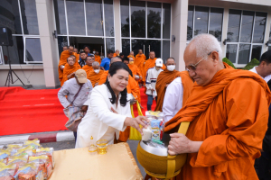 มรท. จัดกิจกรรมเนื่องในโอกาสประเพณีขึ้นปีใหม่ พ.ศ. 2567 