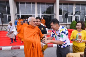 มรท. จัดกิจกรรมเนื่องในโอกาสประเพณีขึ้นปีใหม่ พ.ศ. 2567 