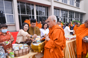 มรท. จัดกิจกรรมเนื่องในโอกาสประเพณีขึ้นปีใหม่ พ.ศ. 2567 