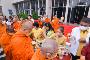 มรท. จัดกิจกรรมเนื่องในโอกาสประเพณีขึ้นปีใหม่ พ.ศ. 2567 