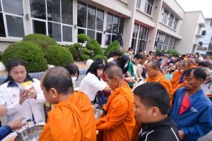 มรท. จัดกิจกรรมเนื่องในโอกาสประเพณีขึ้นปีใหม่ พ.ศ. 2567 