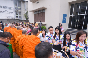 มรท. จัดกิจกรรมเนื่องในโอกาสประเพณีขึ้นปีใหม่ พ.ศ. 2567 