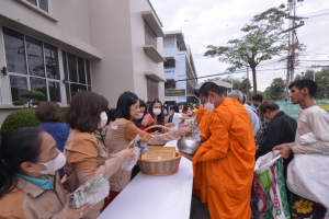 มรท. จัดกิจกรรมเนื่องในโอกาสประเพณีขึ้นปีใหม่ พ.ศ. 2567 