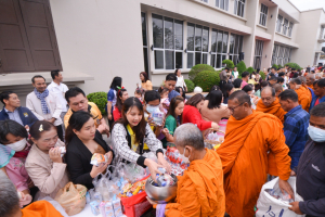 มรท. จัดกิจกรรมเนื่องในโอกาสประเพณีขึ้นปีใหม่ พ.ศ. 2567 
