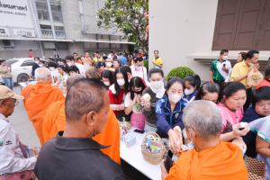 มรท. จัดกิจกรรมเนื่องในโอกาสประเพณีขึ้นปีใหม่ พ.ศ. 2567 