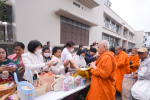 มรท. จัดกิจกรรมเนื่องในโอกาสประเพณีขึ้นปีใหม่ พ.ศ. 2567 