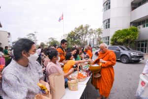 มรท. จัดกิจกรรมเนื่องในโอกาสประเพณีขึ้นปีใหม่ พ.ศ. 2567 