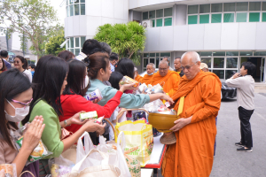 มรท. จัดกิจกรรมเนื่องในโอกาสประเพณีขึ้นปีใหม่ พ.ศ. 2567 