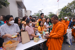 มรท. จัดกิจกรรมเนื่องในโอกาสประเพณีขึ้นปีใหม่ พ.ศ. 2567 