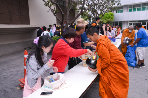 มรท. จัดกิจกรรมเนื่องในโอกาสประเพณีขึ้นปีใหม่ พ.ศ. 2567 