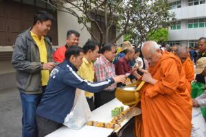 มรท. จัดกิจกรรมเนื่องในโอกาสประเพณีขึ้นปีใหม่ พ.ศ. 2567 