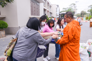 มรท. จัดกิจกรรมเนื่องในโอกาสประเพณีขึ้นปีใหม่ พ.ศ. 2567 