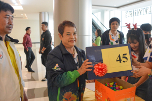 มรท. จัดกิจกรรมเนื่องในโอกาสประเพณีขึ้นปีใหม่ พ.ศ. 2567 