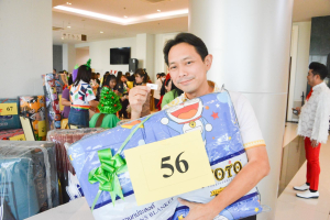 มรท. จัดกิจกรรมเนื่องในโอกาสประเพณีขึ้นปีใหม่ พ.ศ. 2567 