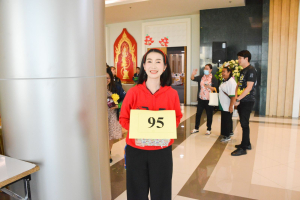 มรท. จัดกิจกรรมเนื่องในโอกาสประเพณีขึ้นปีใหม่ พ.ศ. 2567 