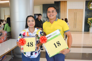 มรท. จัดกิจกรรมเนื่องในโอกาสประเพณีขึ้นปีใหม่ พ.ศ. 2567 