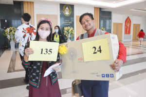 มรท. จัดกิจกรรมเนื่องในโอกาสประเพณีขึ้นปีใหม่ พ.ศ. 2567 