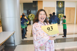 มรท. จัดกิจกรรมเนื่องในโอกาสประเพณีขึ้นปีใหม่ พ.ศ. 2567 
