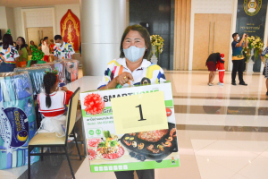 มรท. จัดกิจกรรมเนื่องในโอกาสประเพณีขึ้นปีใหม่ พ.ศ. 2567 