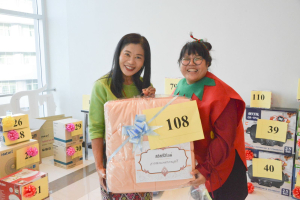 มรท. จัดกิจกรรมเนื่องในโอกาสประเพณีขึ้นปีใหม่ พ.ศ. 2567 