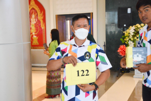 มรท. จัดกิจกรรมเนื่องในโอกาสประเพณีขึ้นปีใหม่ พ.ศ. 2567 