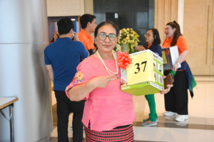 มรท. จัดกิจกรรมเนื่องในโอกาสประเพณีขึ้นปีใหม่ พ.ศ. 2567 