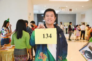 มรท. จัดกิจกรรมเนื่องในโอกาสประเพณีขึ้นปีใหม่ พ.ศ. 2567 