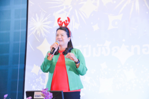 มรท. จัดกิจกรรมเนื่องในโอกาสประเพณีขึ้นปีใหม่ พ.ศ. 2567 