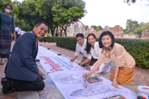 มรท. ร่วมงานทำบุญเมืองลพบุรี ครั้งที่ 24
