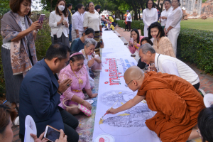มรท. ร่วมงานทำบุญเมืองลพบุรี ครั้งที่ 24