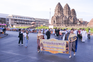 มรท. ร่วมงานทำบุญเมืองลพบุรี ครั้งที่ 24
