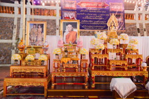 มรท. ร่วมกิจกรรมสวดมนต์ข้ามปี เสริมสิริมงคลทั่วไทย ส่งท้ายปีเก่า ต้อนรับศักราชใหม่ 2567