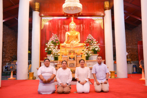 มรท. ร่วมกิจกรรมสวดมนต์ข้ามปี เสริมสิริมงคลทั่วไทย ส่งท้ายปีเก่า ต้อนรับศักราชใหม่ 2567