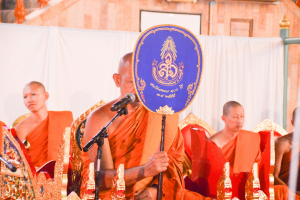 มรท. ร่วมกิจกรรมสวดมนต์ข้ามปี เสริมสิริมงคลทั่วไทย ส่งท้ายปีเก่า ต้อนรับศักราชใหม่ 2567