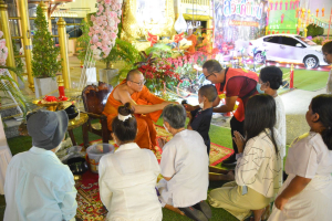 มรท. ร่วมกิจกรรมสวดมนต์เพื่อความเป็นสิริมงคล เนื่องในโอกาสวันขึ้นปีใหม่ 2567
