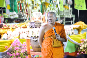 มรท. ร่วมกิจกรรมสวดมนต์เพื่อความเป็นสิริมงคล เนื่องในโอกาสวันขึ้นปีใหม่ 2567