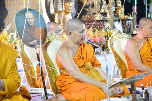 มรท. ร่วมกิจกรรมสวดมนต์เพื่อความเป็นสิริมงคล เนื่องในโอกาสวันขึ้นปีใหม่ 2567