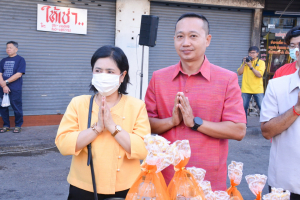 มรท. ร่วมพิธีทำบุญตักบาตรวันขึ้นปีใหม่ พ.ศ. 2567