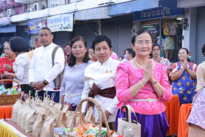 มรท. ร่วมพิธีทำบุญตักบาตรวันขึ้นปีใหม่ พ.ศ. 2567