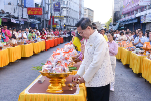 มรท. ร่วมพิธีทำบุญตักบาตรวันขึ้นปีใหม่ พ.ศ. 2567